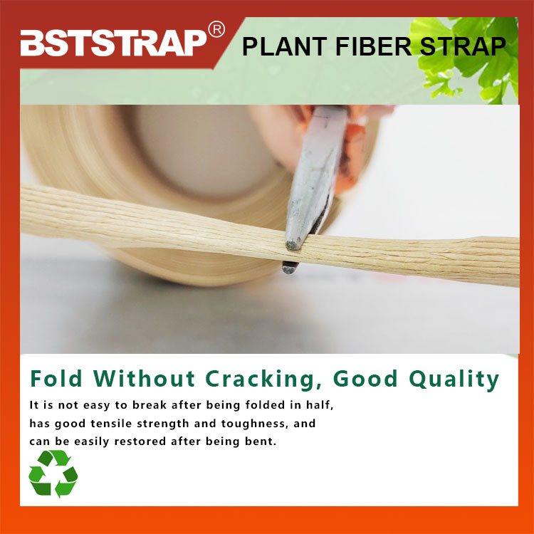 15mm Plant Fiber Pallet Strapping